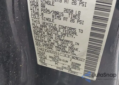 2001 Nissan Frontier 2Wd Xe из США, поврежденный, VIN 1N6DD26S91C333062